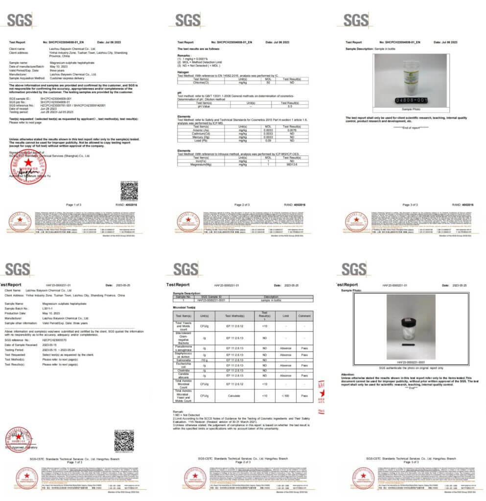 3 1 تقرير فحص كبريتات هيبتاهيدرات كبريتات المغنيسيوم